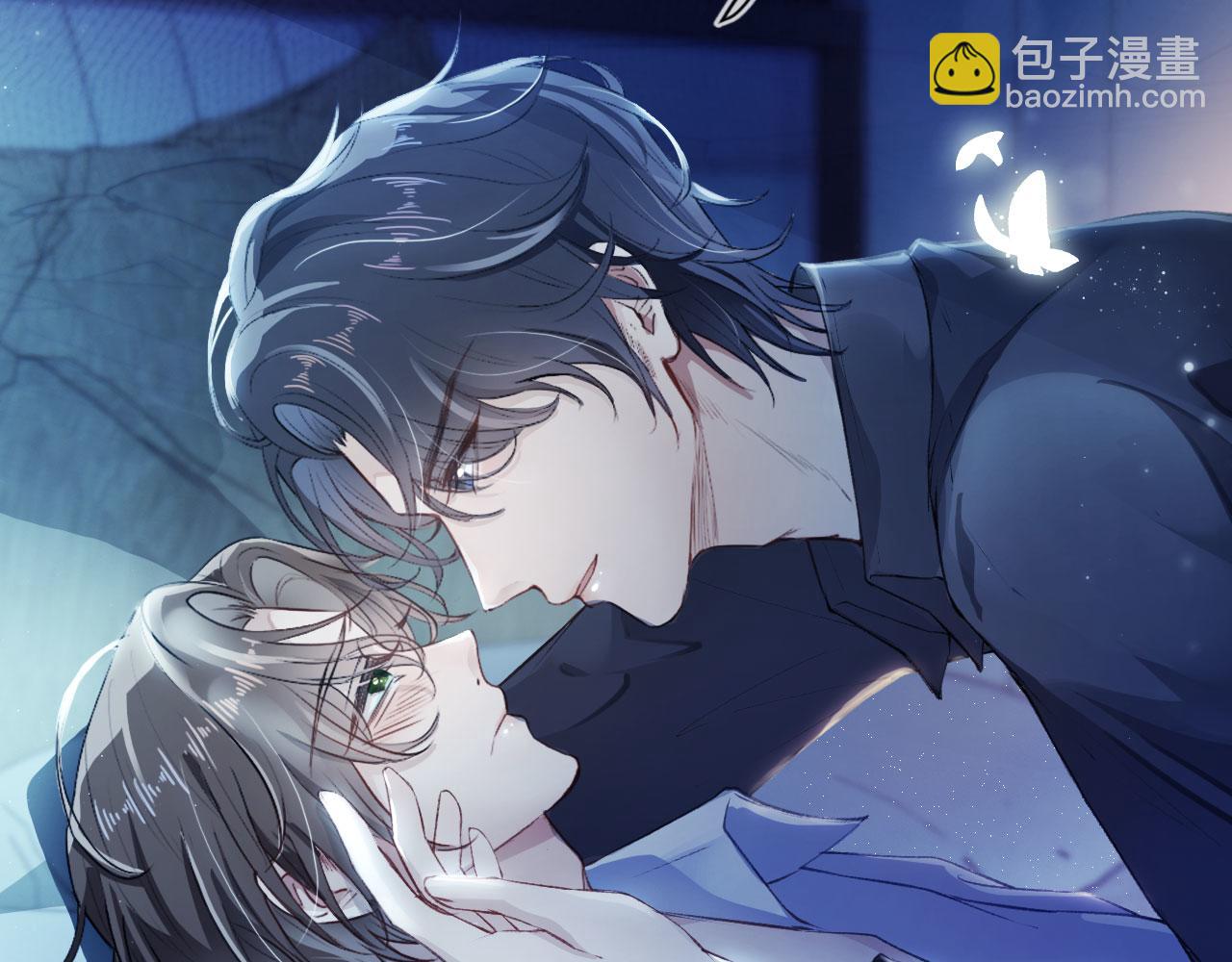 第1话 攻略这个男人(1/3)-第2话