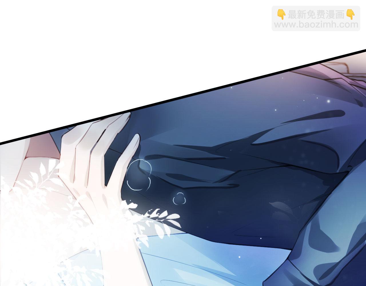 第1话 攻略这个男人(1/3)-第2话