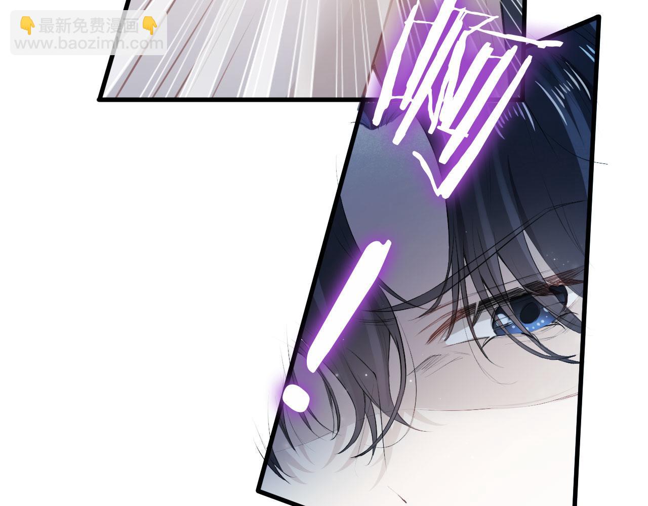 第1话 攻略这个男人(1/3)-第2话