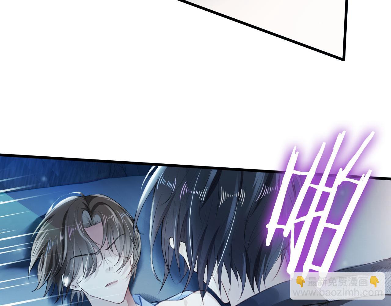 第1话 攻略这个男人(1/3)-第2话
