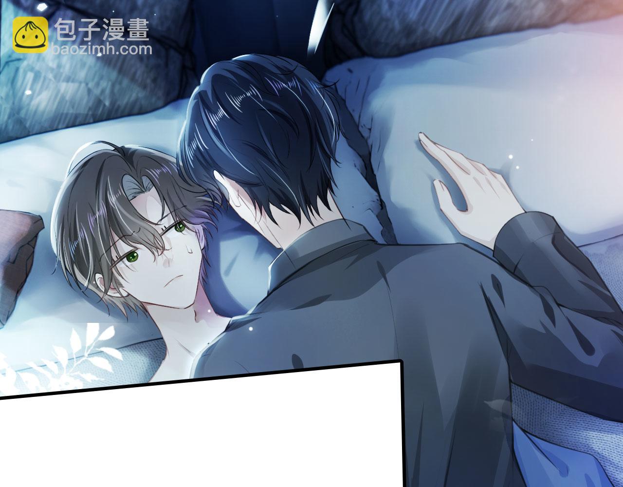 第1话 攻略这个男人(1/3)-第2话