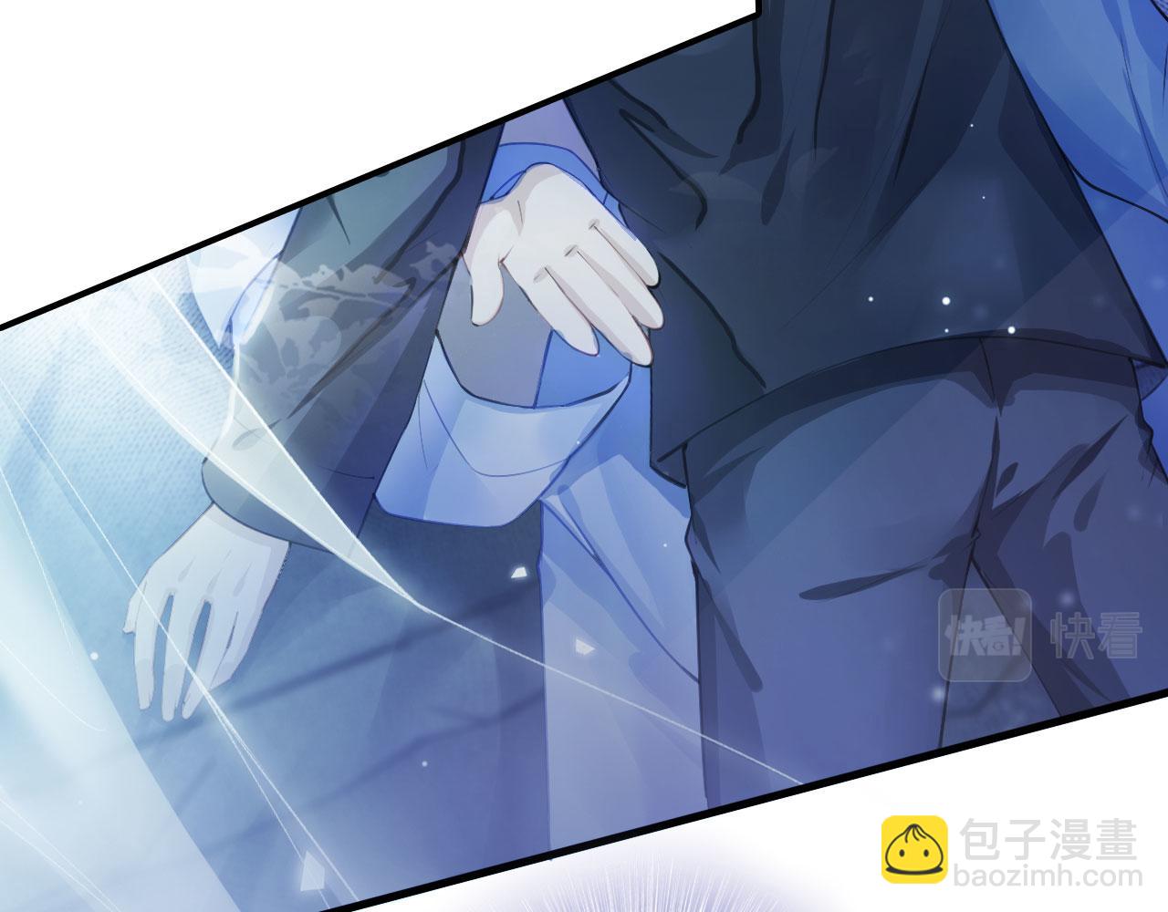 第1话 攻略这个男人(1/3)-第2话