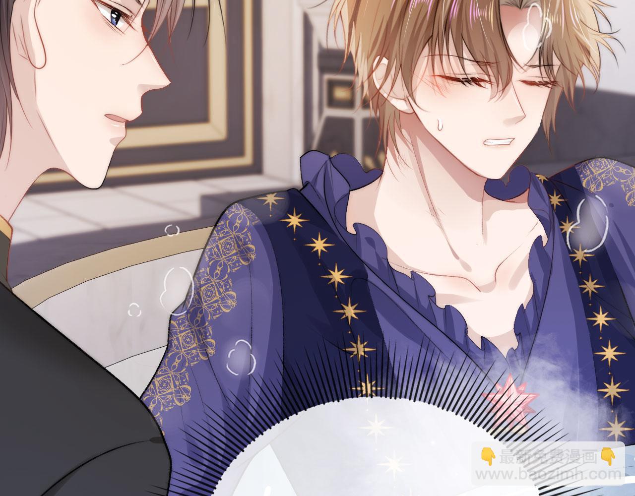 第29话 你是我的(1/2)-第30话