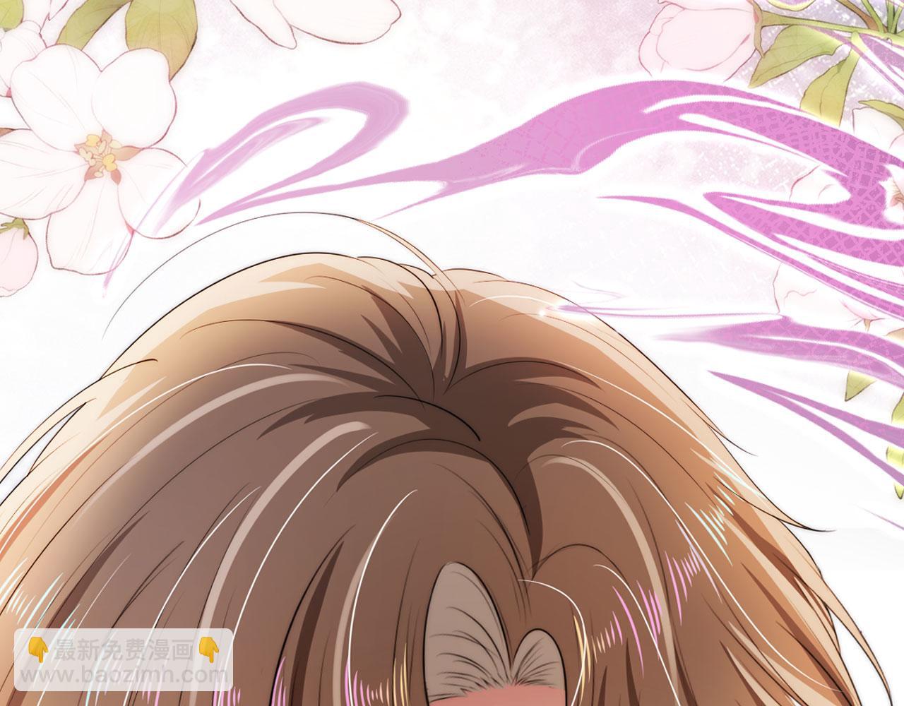 第29话 你是我的(1/2)-第30话
