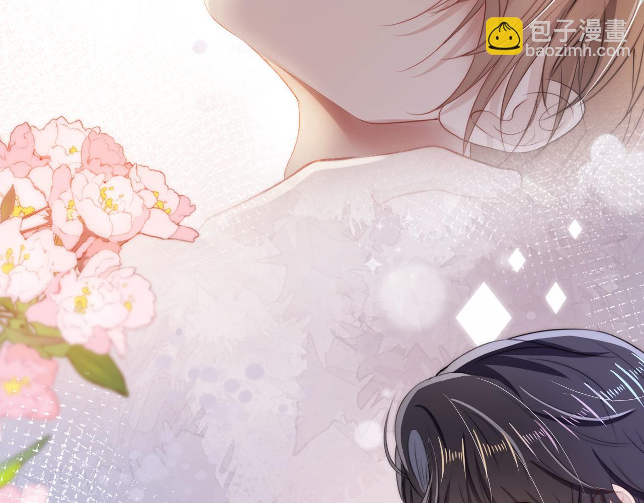 第33话 背叛(1/3)-第34话
