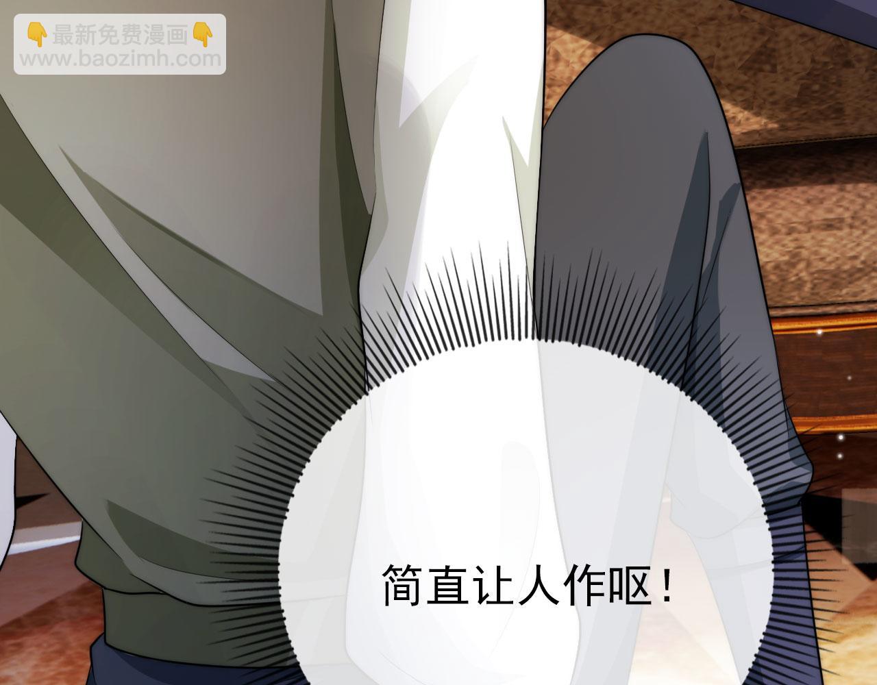 第35话 后悔(1/3)-第36话