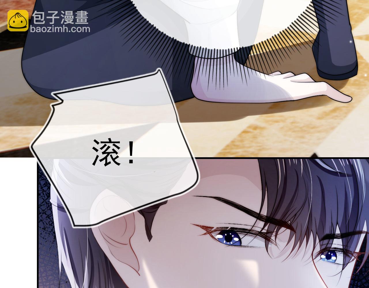 第35话 后悔(1/3)-第36话