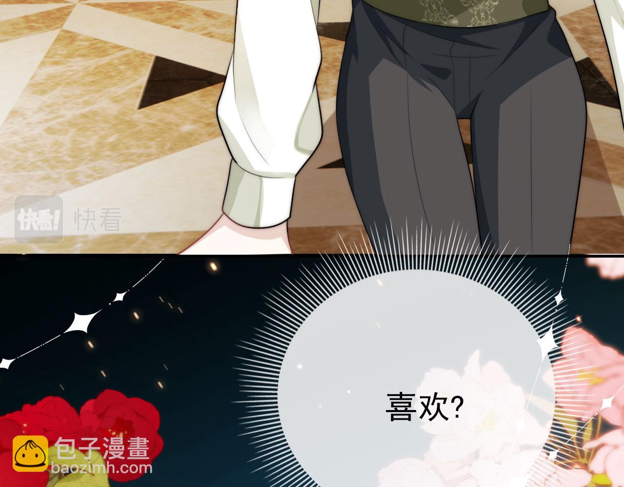 第35话 后悔(1/3)-第36话
