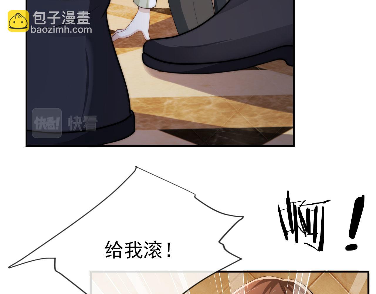 第35话 后悔(1/3)-第36话
