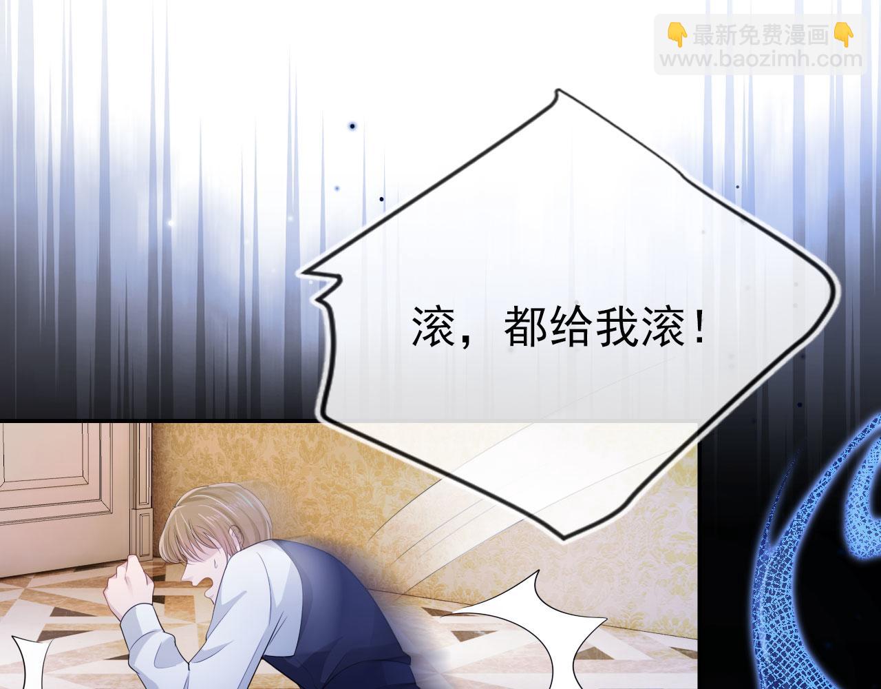 第35话 后悔(1/3)-第36话
