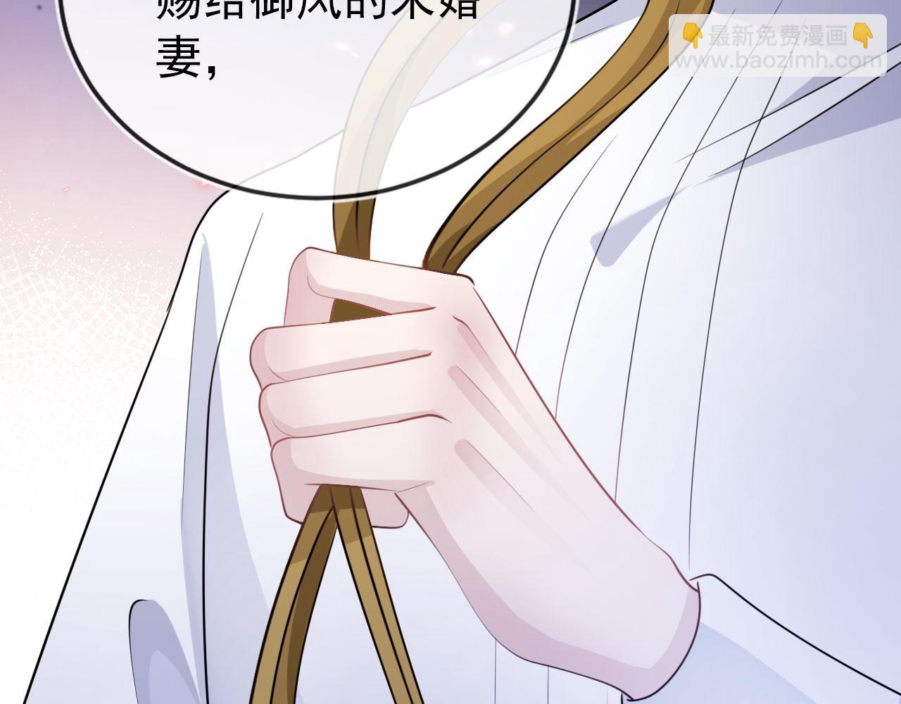 第35话 后悔(1/3)-第36话