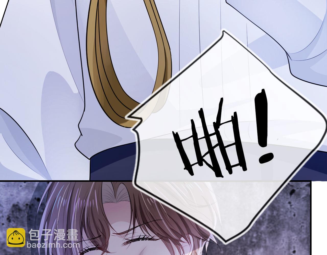 第35话 后悔(1/3)-第36话