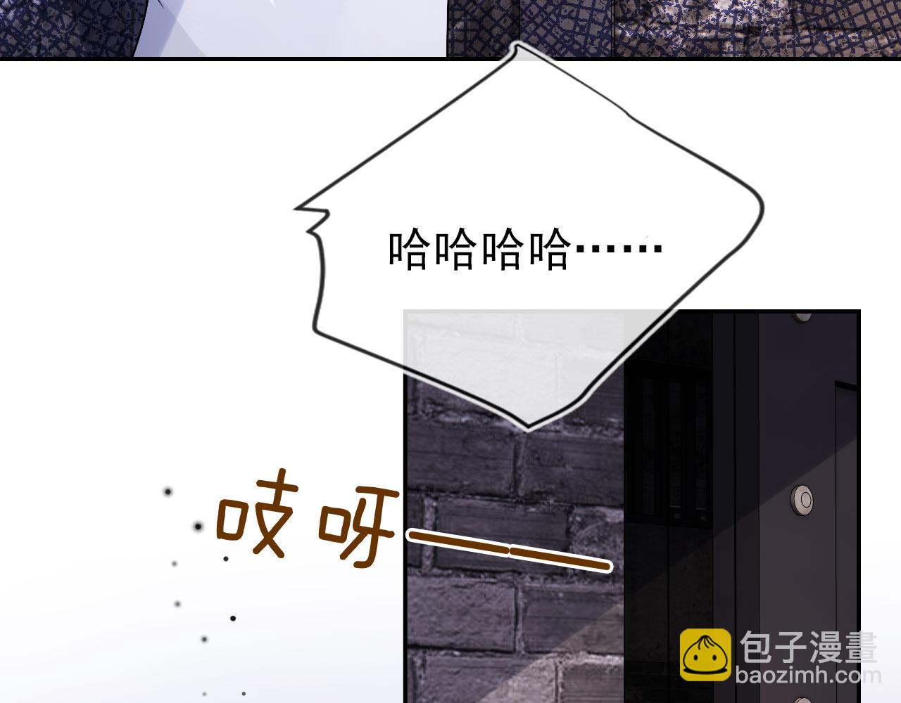 第35话 后悔(1/3)-第36话