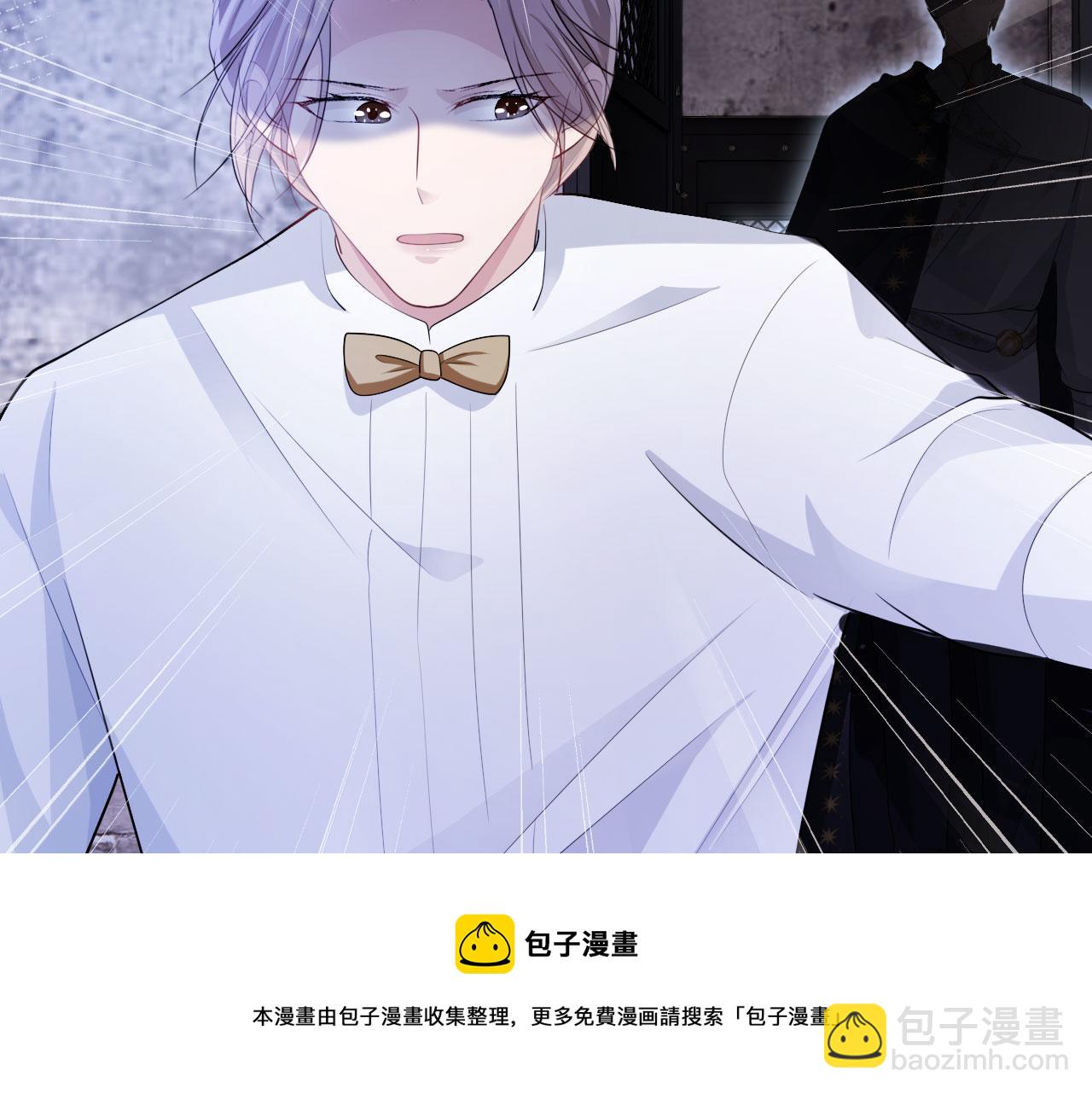 第35话 后悔(1/3)-第36话