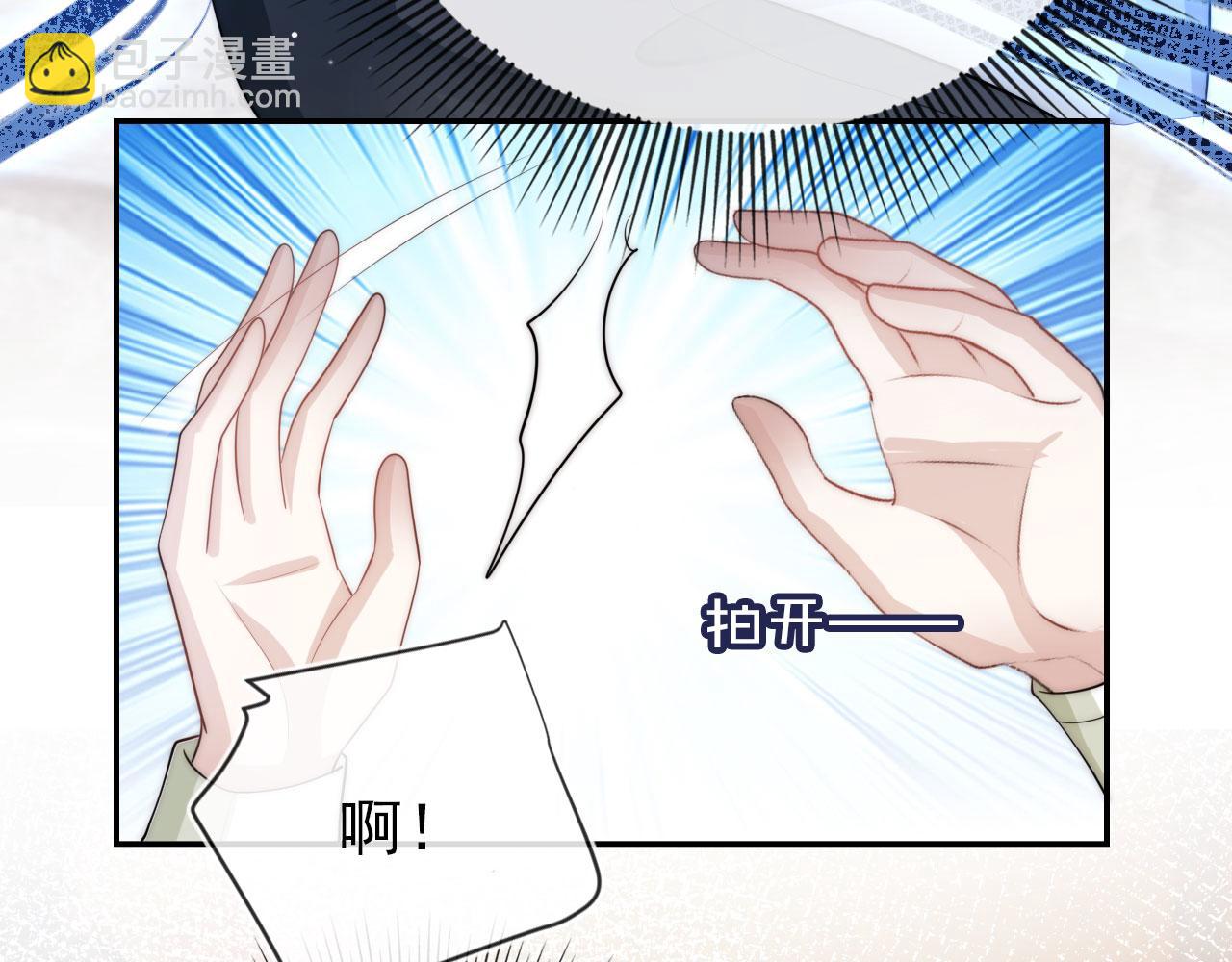 第35话 后悔(1/3)-第36话