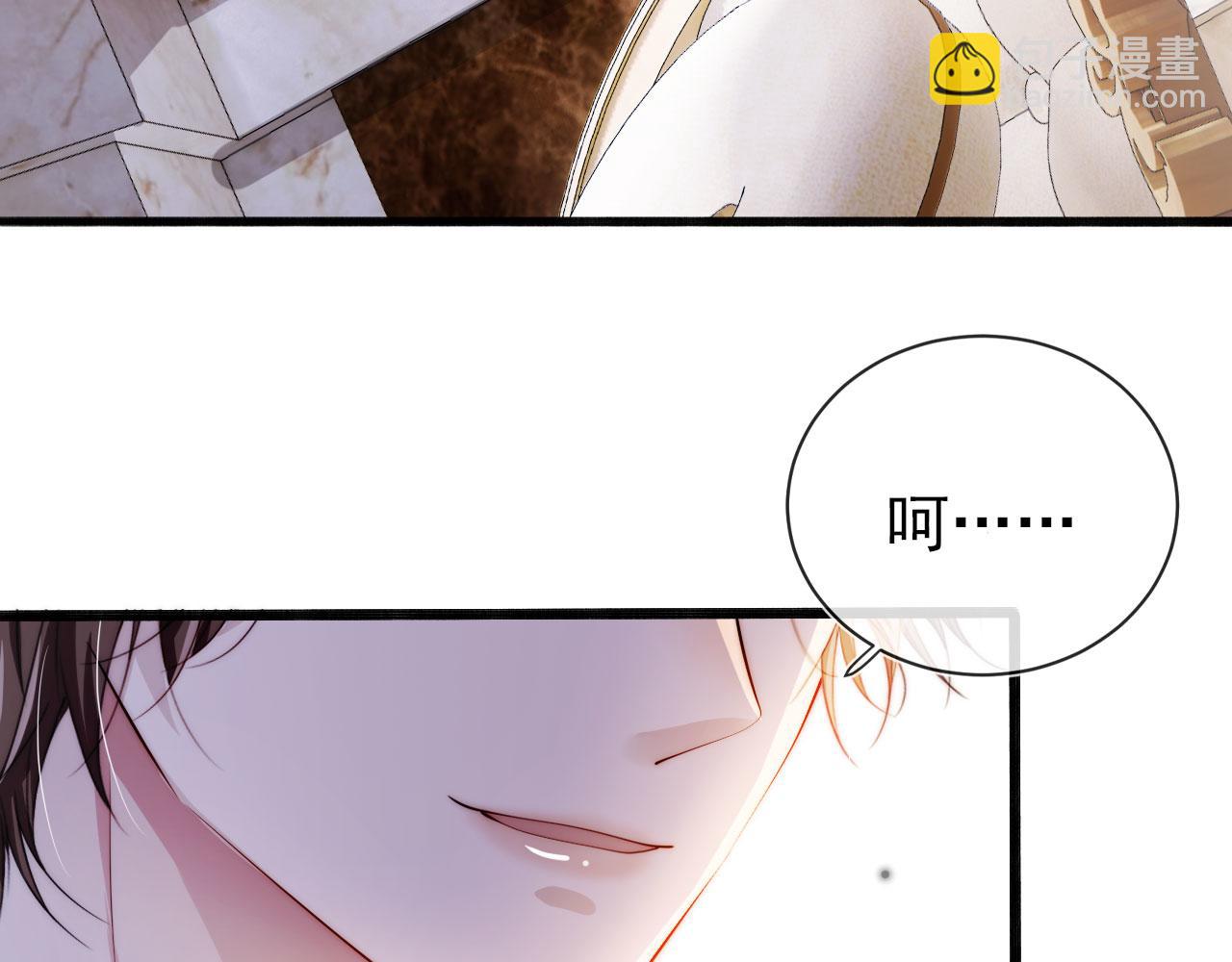 第37话 不许走！(1/3)-第38话