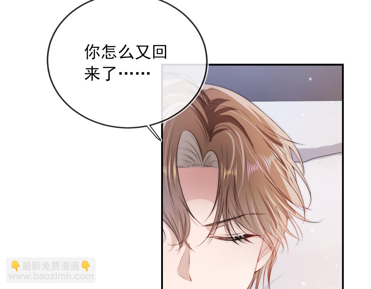 第41话 危急时刻(1/3)-第42话