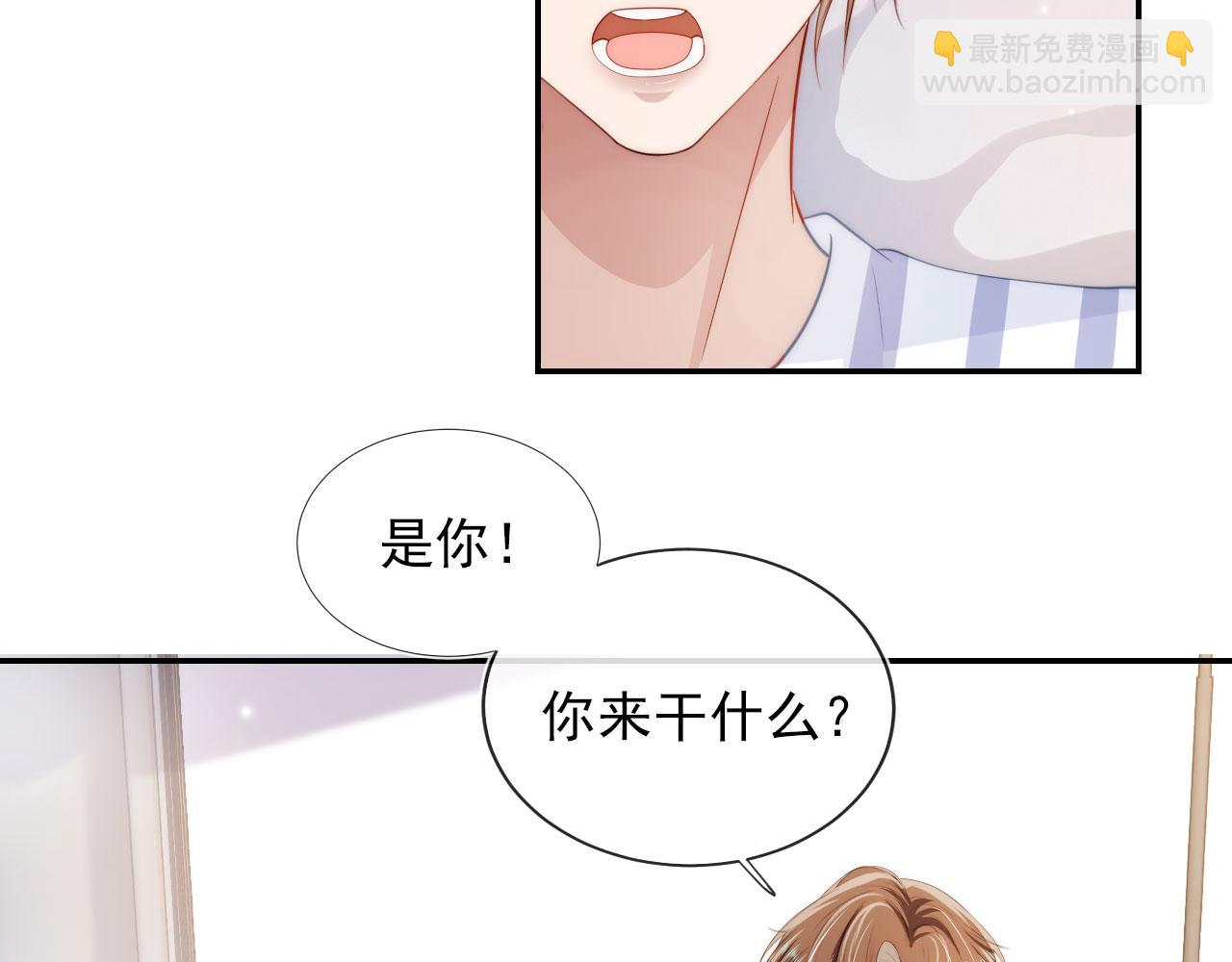 第41话 危急时刻(1/3)-第42话