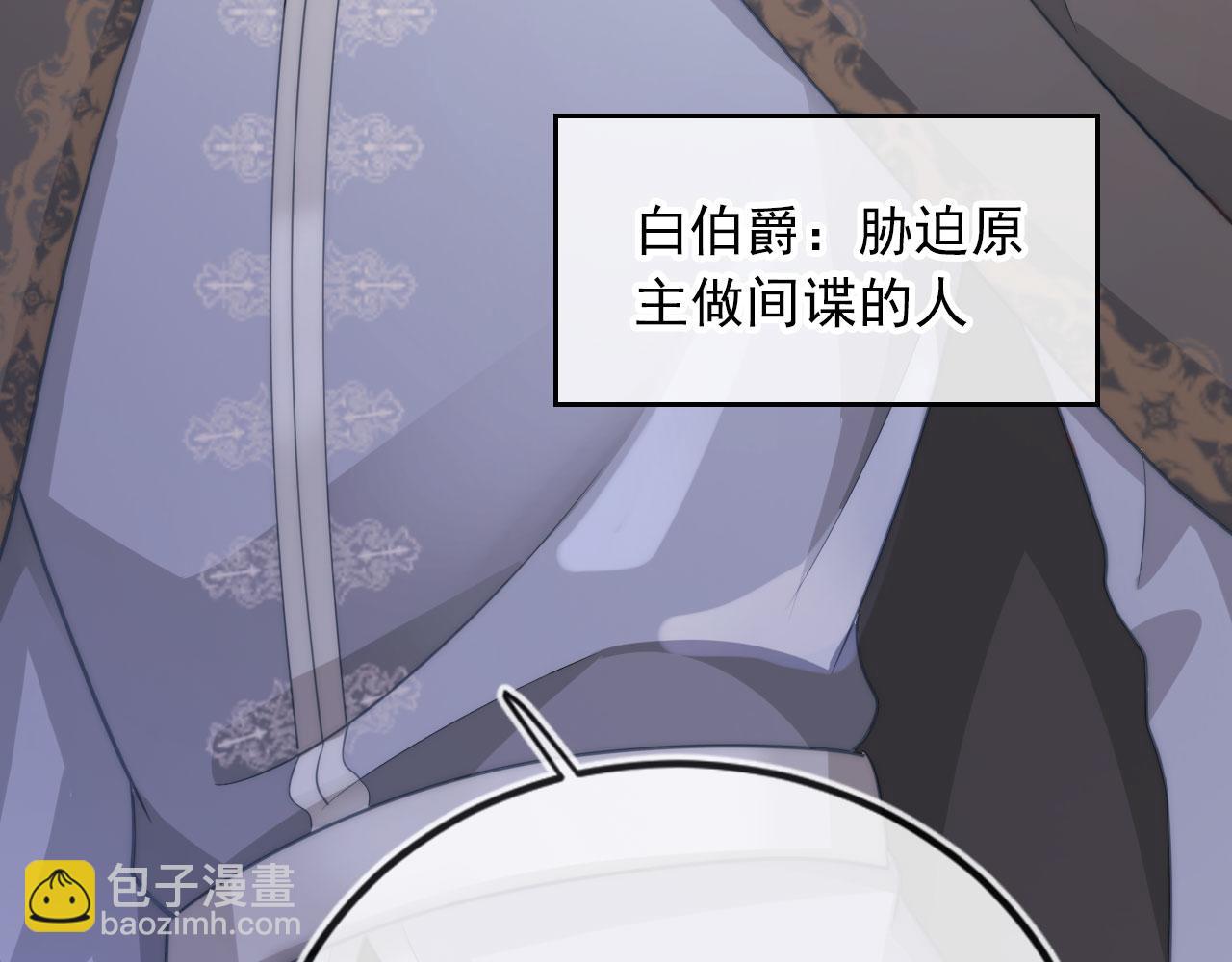第41话 危急时刻(1/3)-第42话