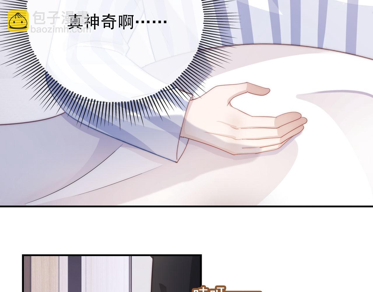 第41话 危急时刻(1/3)-第42话