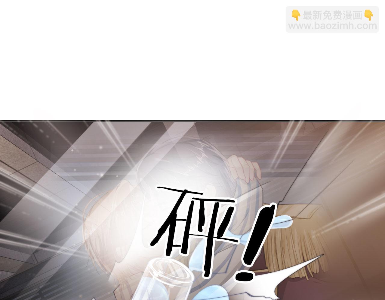 第43话 我会保护你(1/3)-第44话