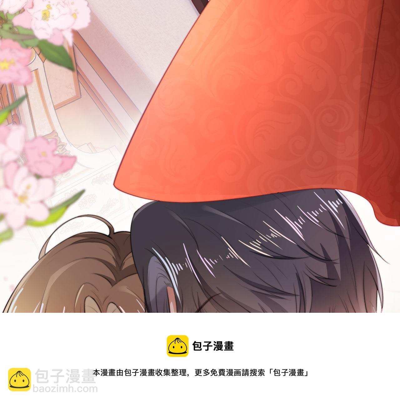 第43话 我会保护你(1/3)-第44话