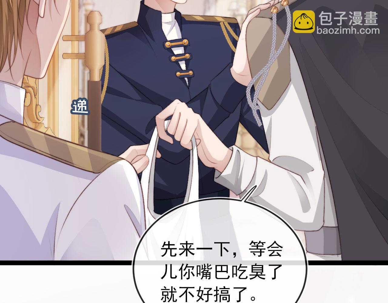第45话 最后的1%(1/2)-第46话