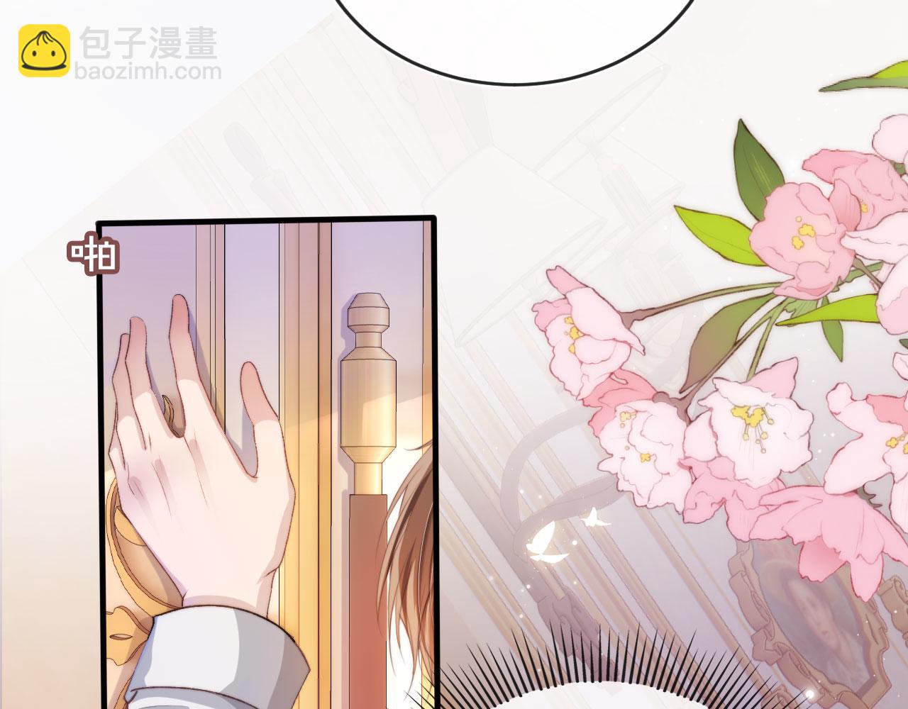 第45话 最后的1%(1/2)-第46话