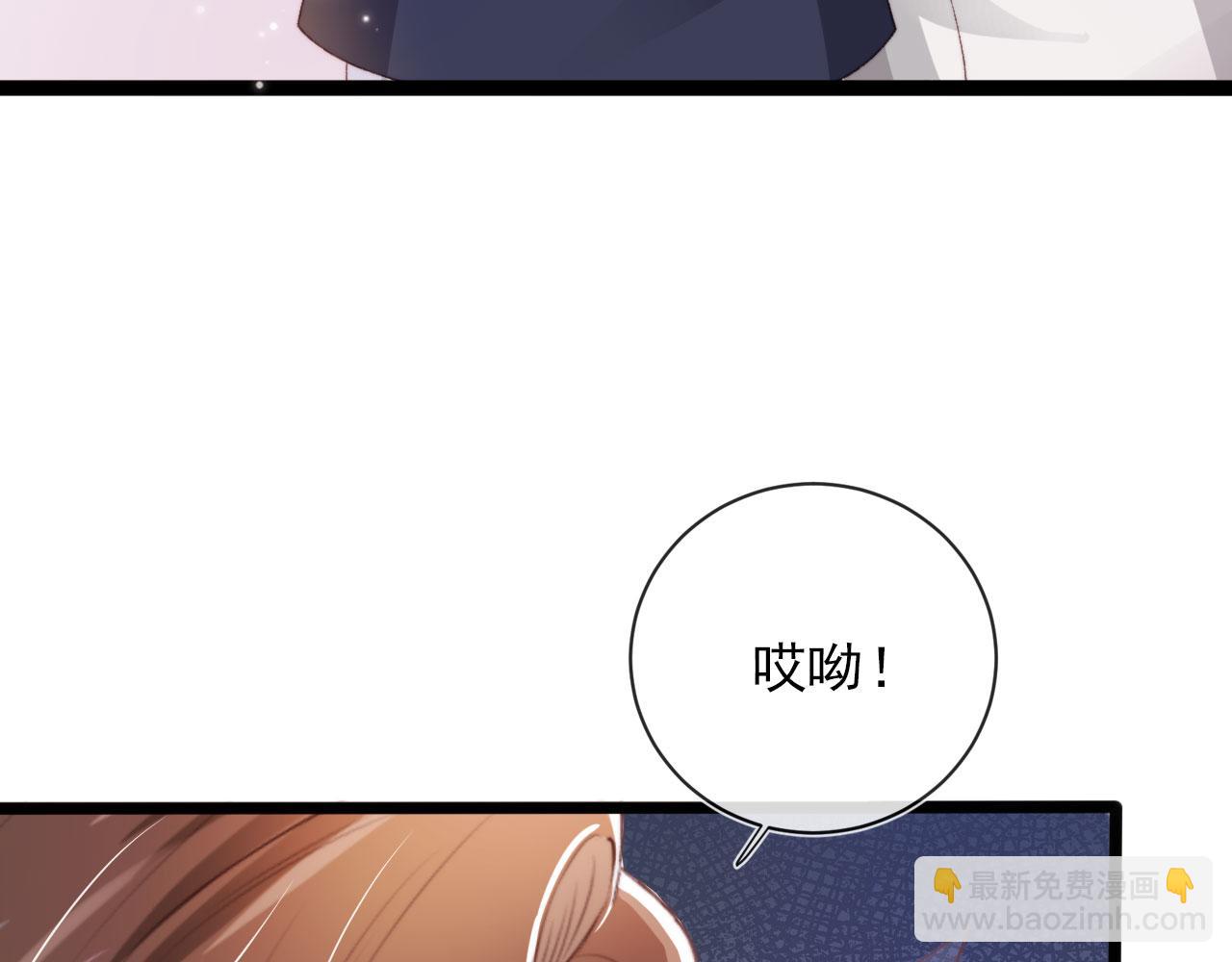 第45话 最后的1%(1/2)-第46话