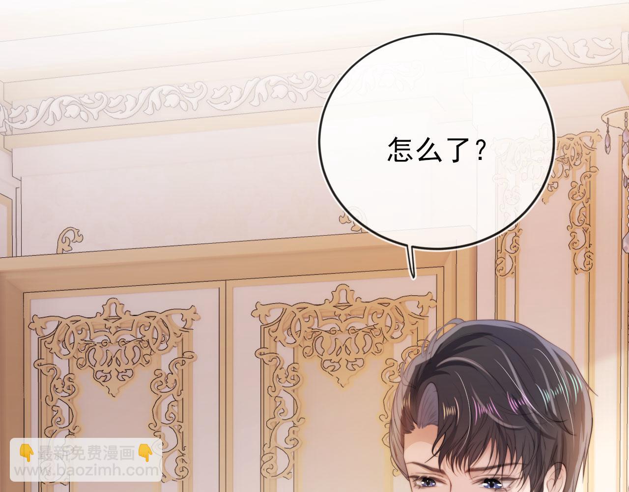 第45话 最后的1%(1/2)-第46话