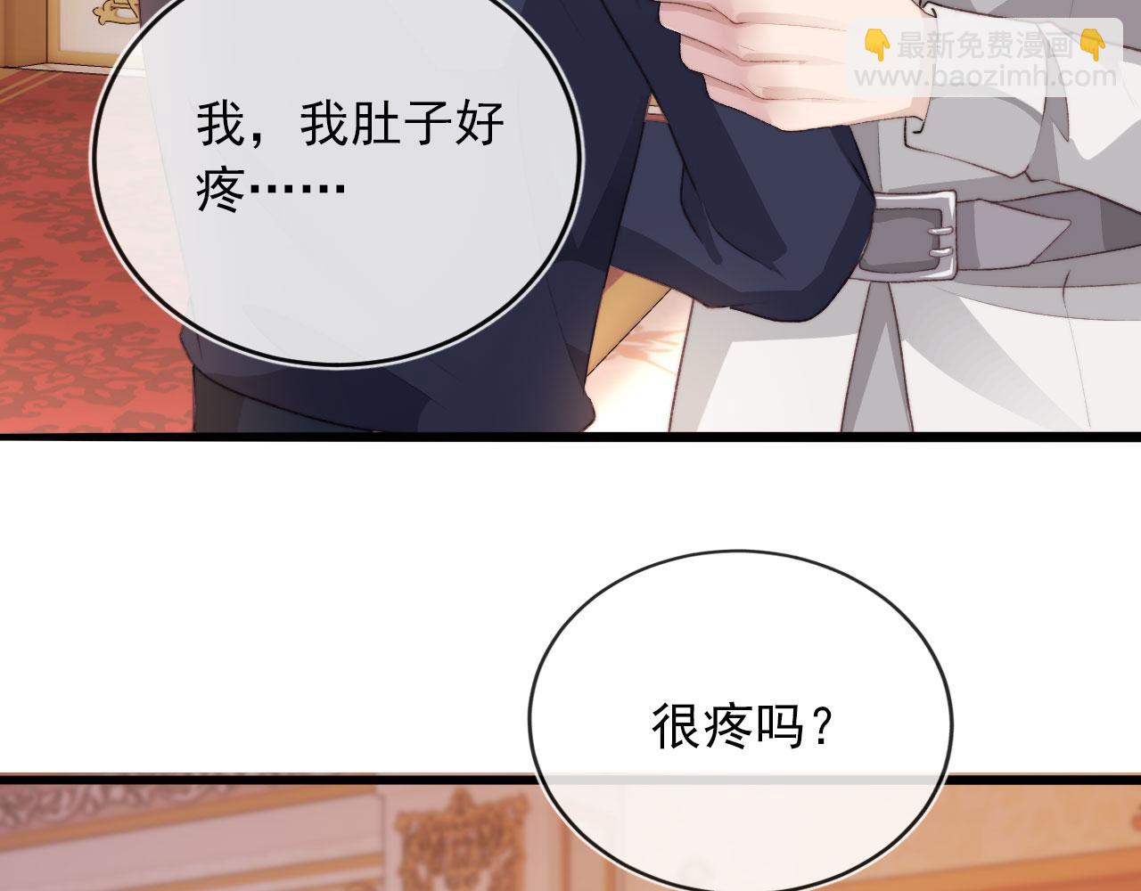 第45话 最后的1%(1/2)-第46话