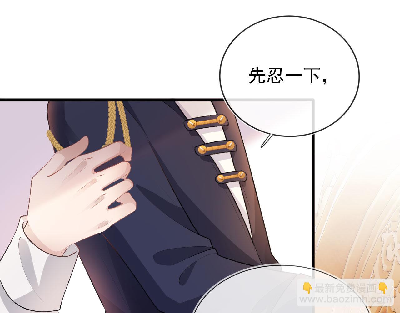 第45话 最后的1%(1/2)-第46话