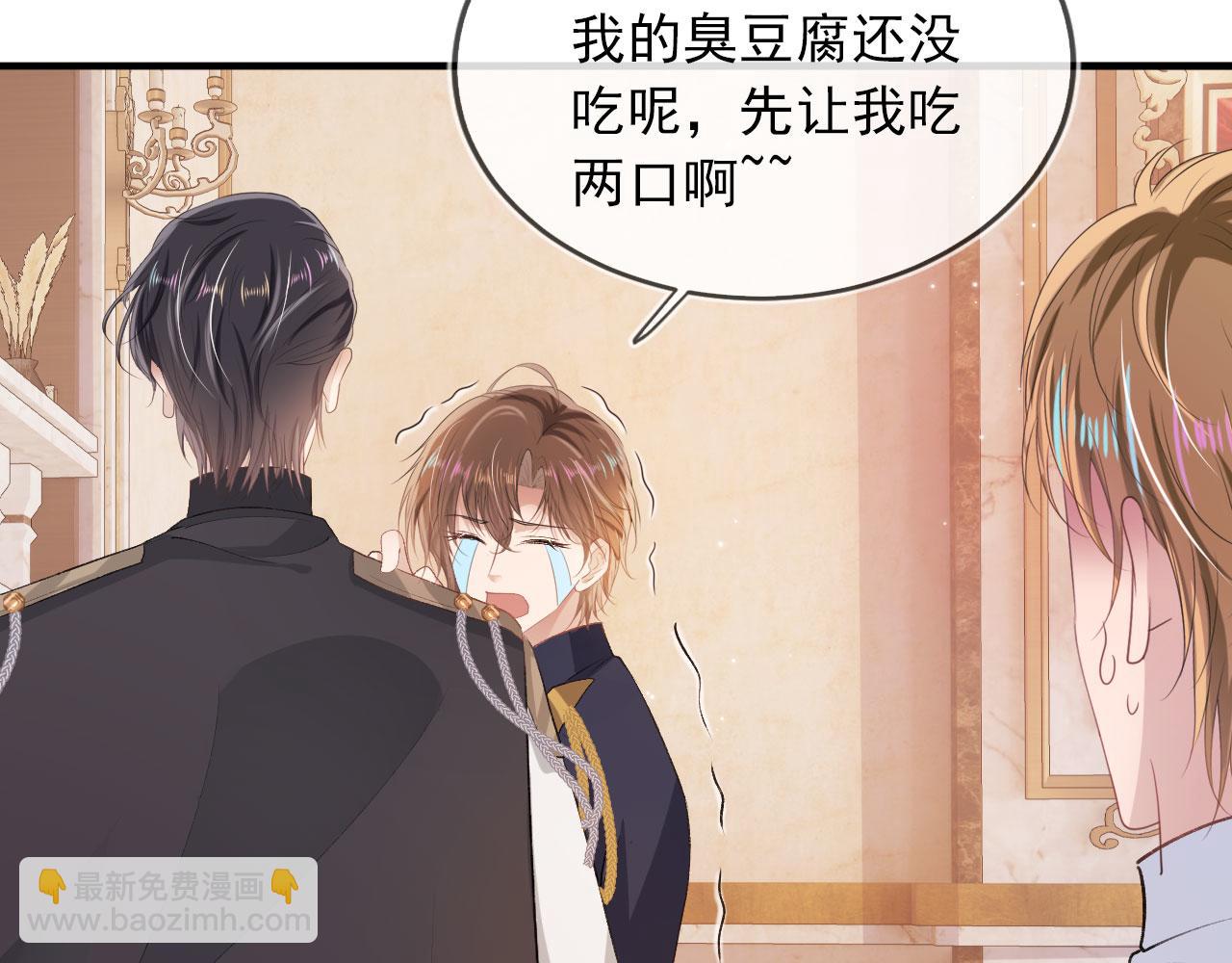 第45话 最后的1%(1/2)-第46话