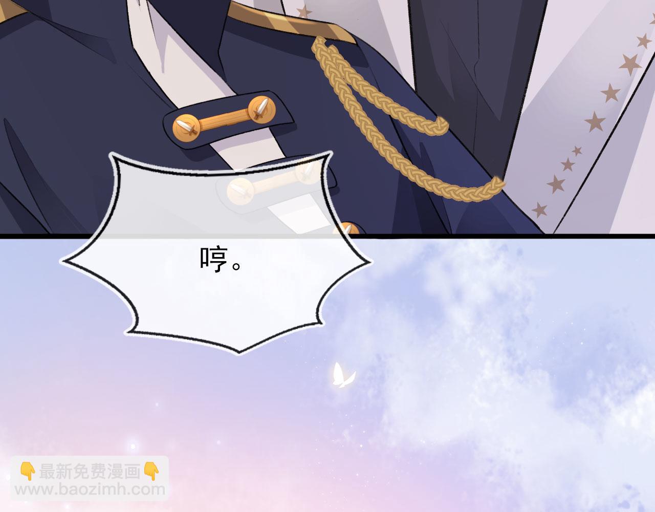 第45话 最后的1%(1/2)-第46话