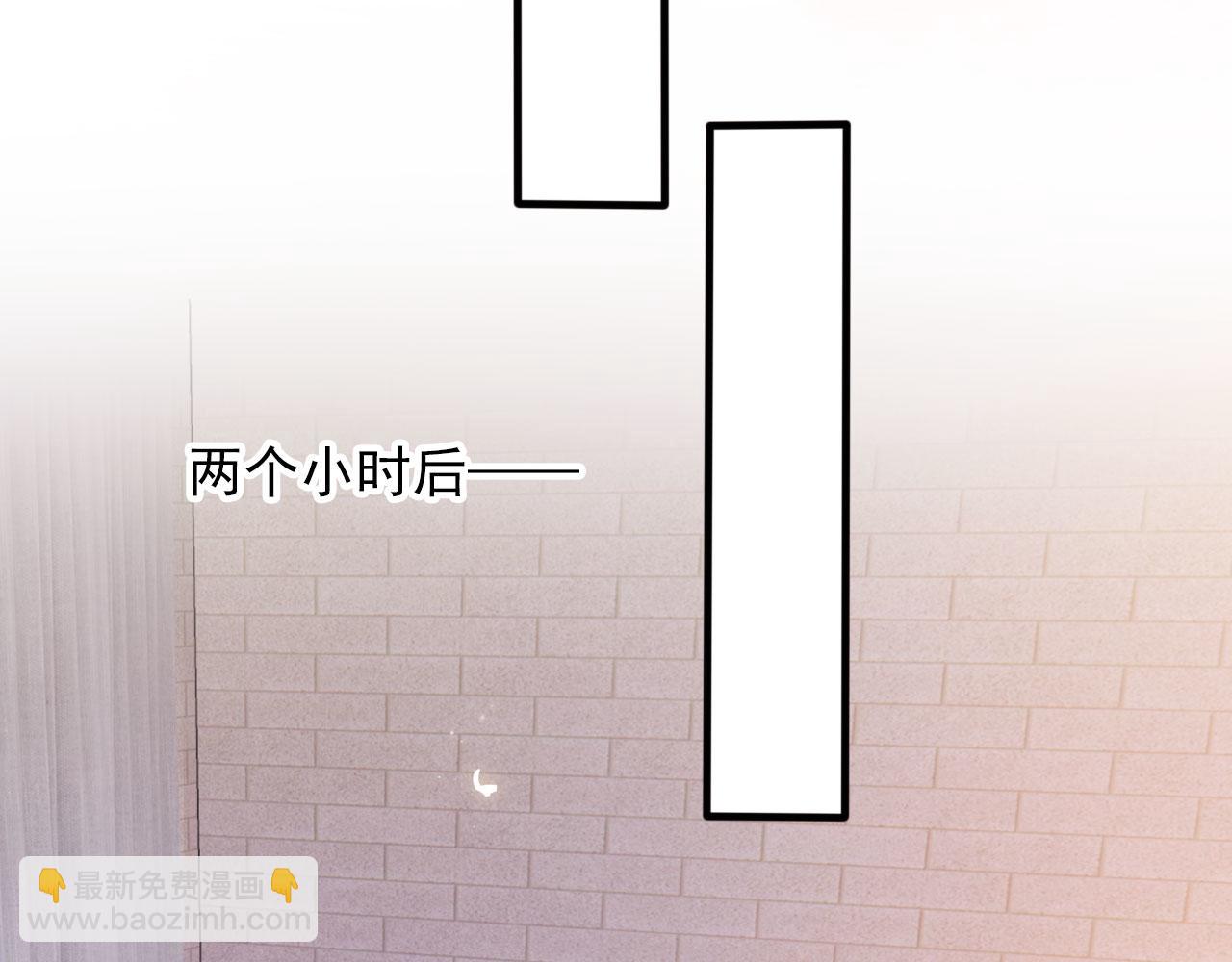 第45话 最后的1%(1/2)-第46话