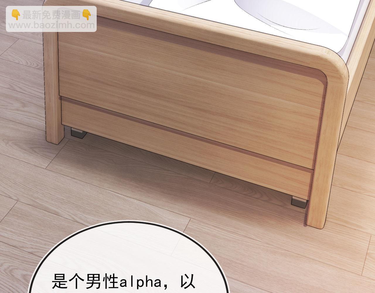第45话 最后的1%(1/2)-第46话