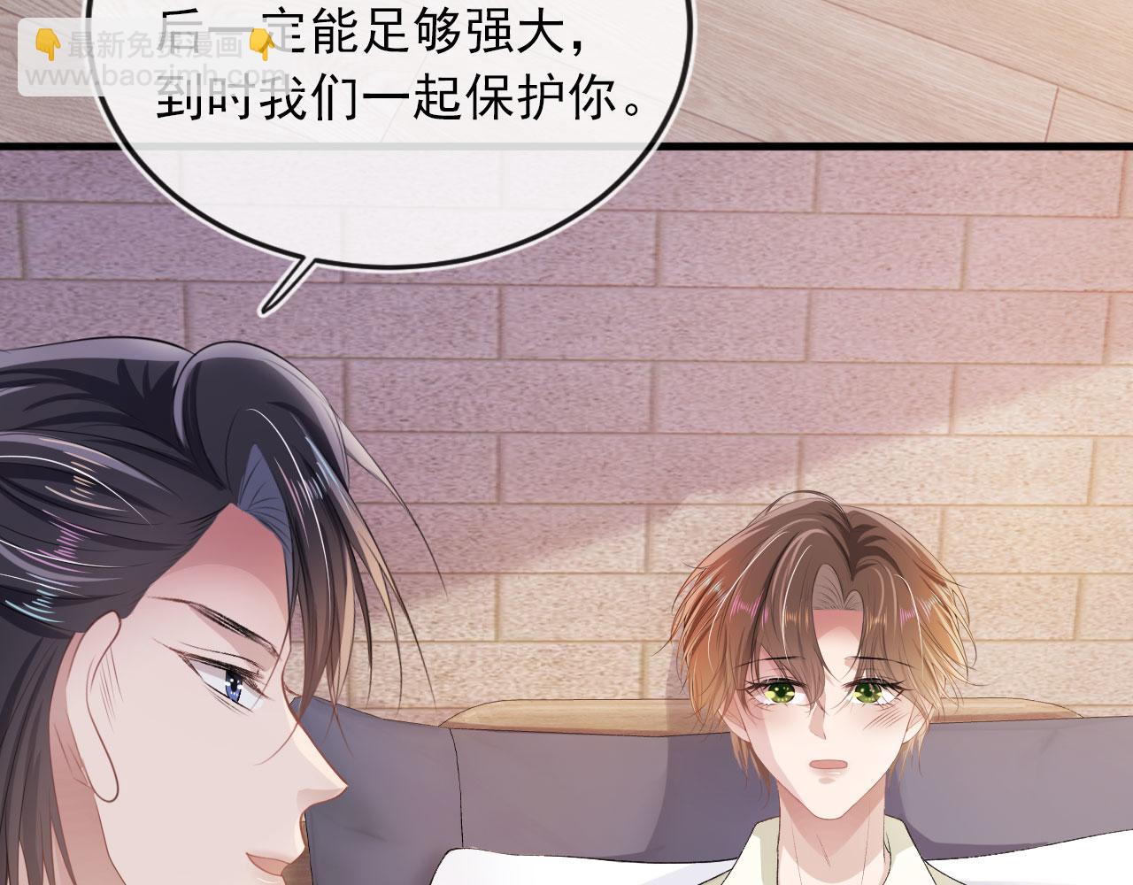 第45话 最后的1%(1/2)-第46话