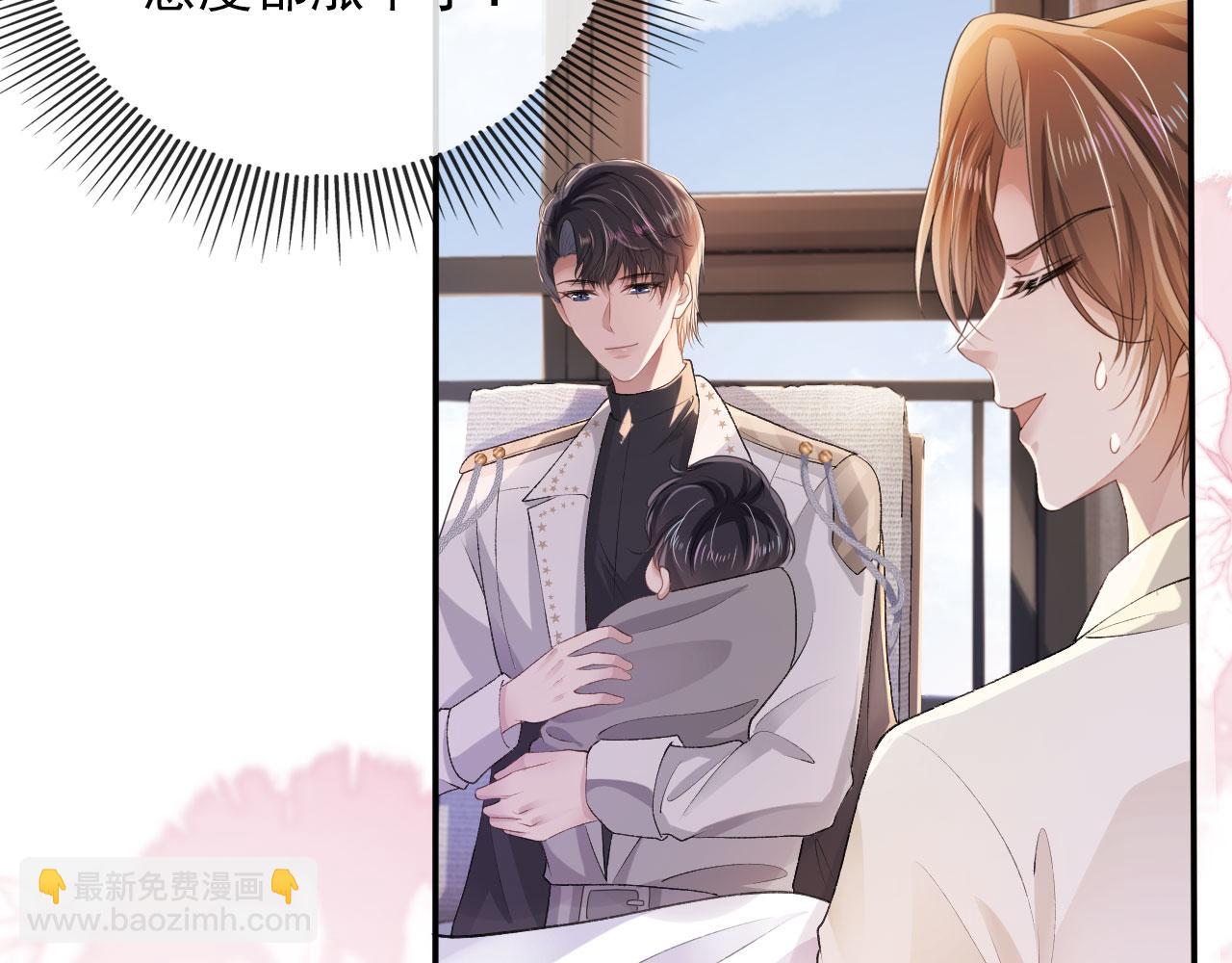 第45话 最后的1%(1/2)-第46话