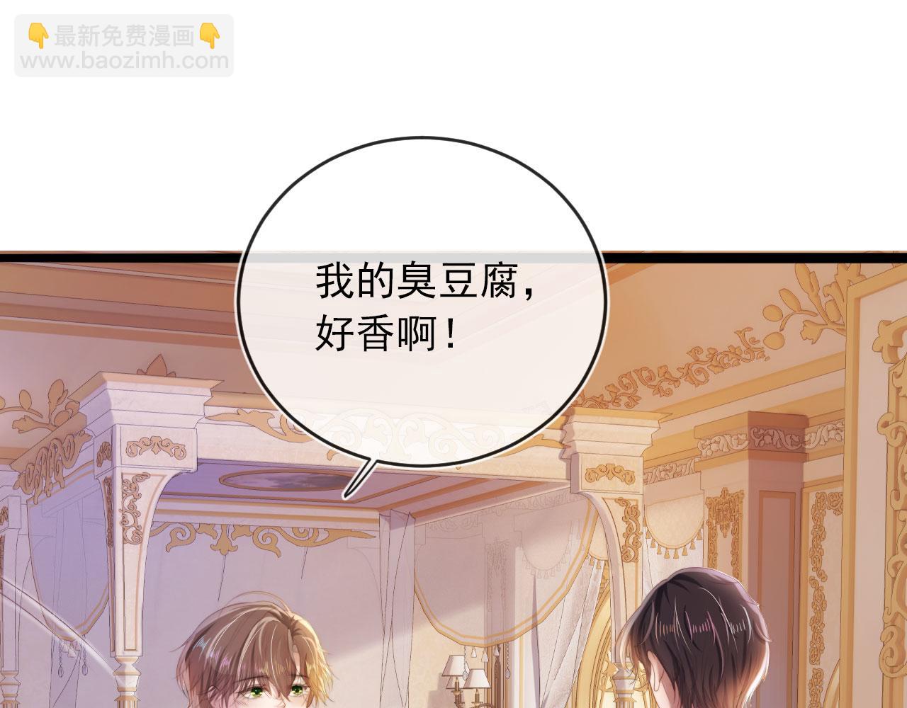第45话 最后的1%(1/2)-第46话