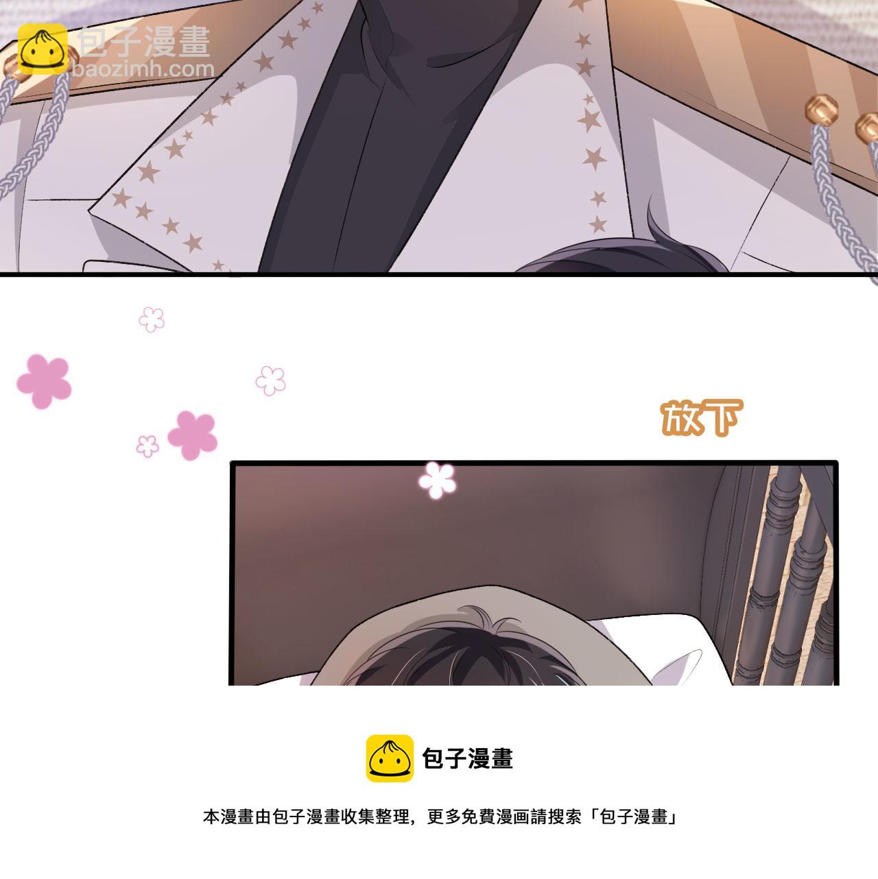 第45话 最后的1%(1/2)-第46话