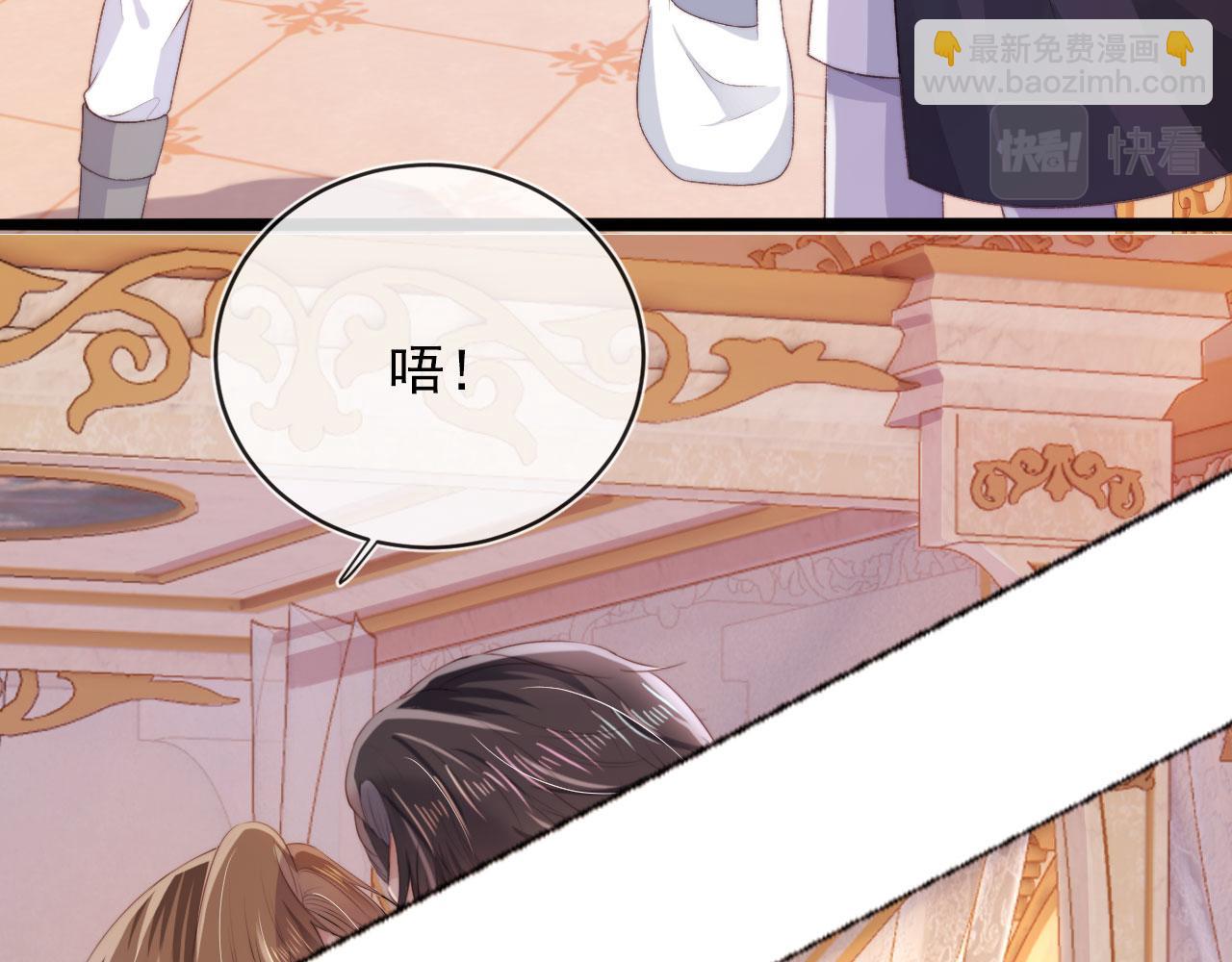 第45话 最后的1%(1/2)-第46话