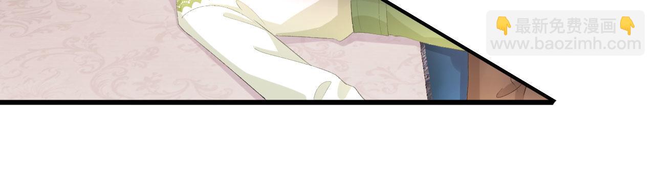 第47话 吸血鬼世界？(1/3)-第48话