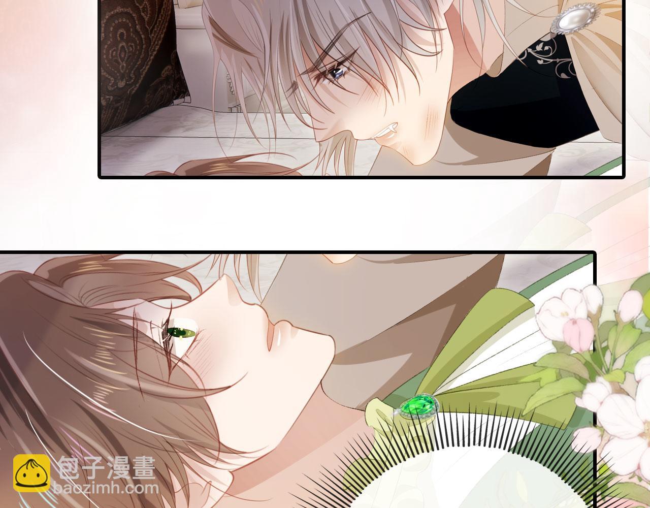 第47话 吸血鬼世界？(1/3)-第48话