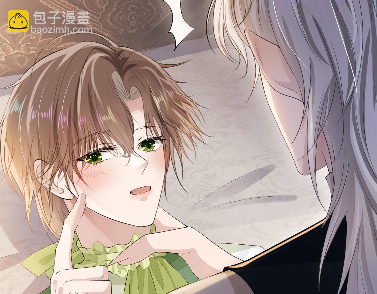 第47话 吸血鬼世界？(1/3)-第48话