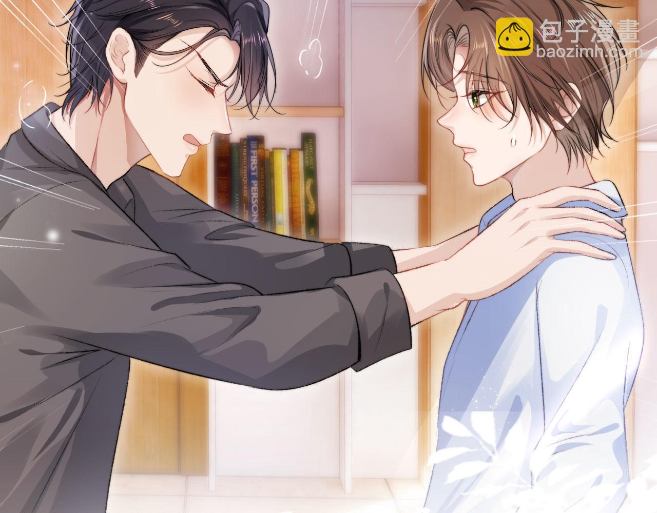 第3话 影帝时刻(1/4)-第4话