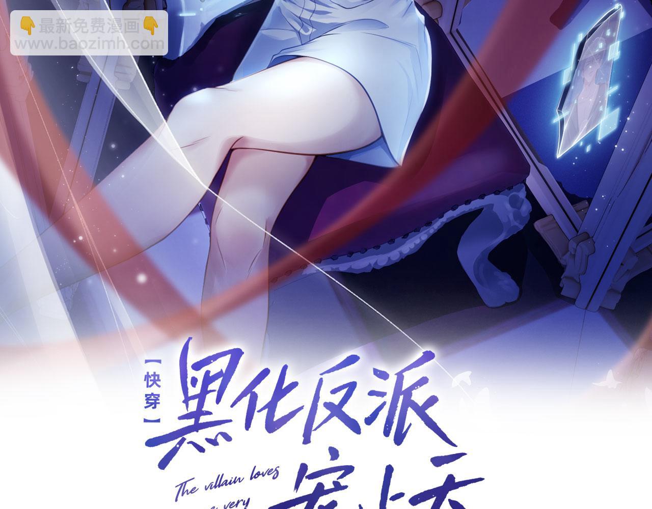 第3话 影帝时刻(1/4)-第4话