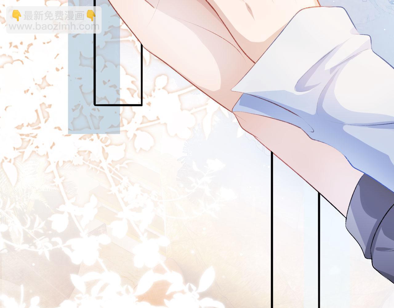 第3话 影帝时刻(1/4)-第4话