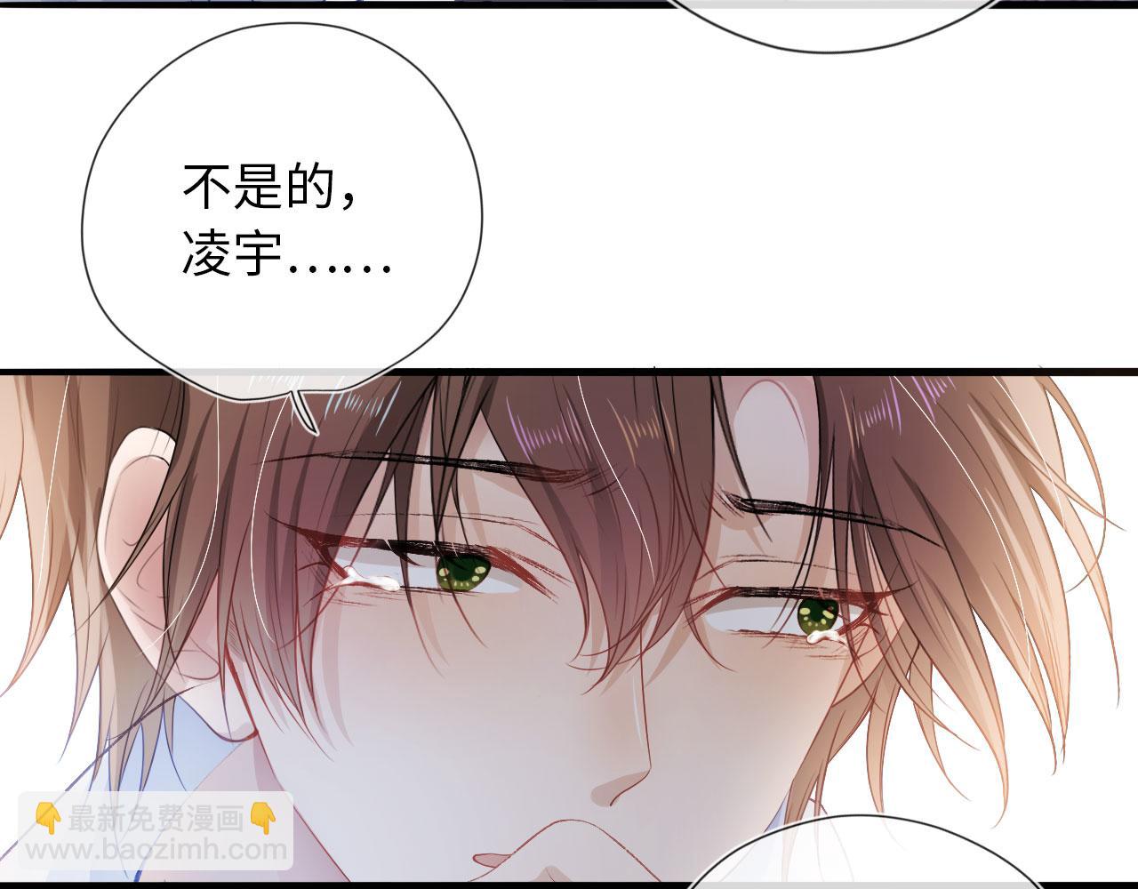 第3话 影帝时刻(1/4)-第4话