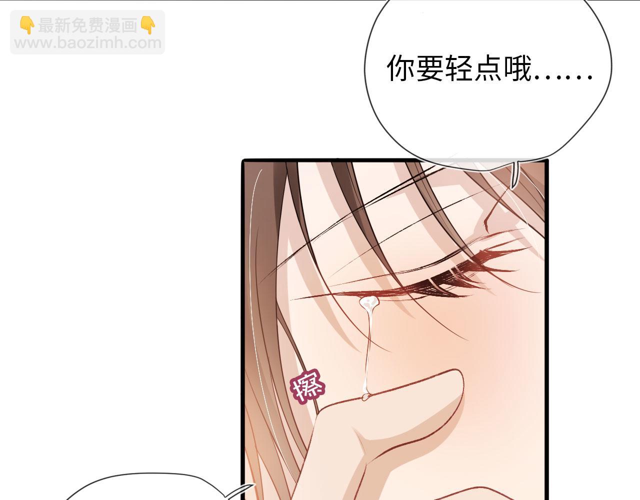 第3话 影帝时刻(1/4)-第4话