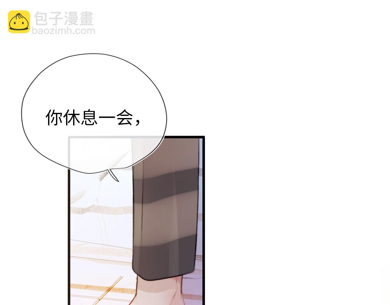 第3话 影帝时刻(1/4)-第4话